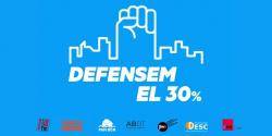 Denúncia al Síndic de Greuges per la passivitat de l?Ajuntament de Barcelona en l?aplicació del 30%