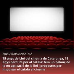 15 anys perduts
