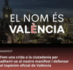 Crida per adherir-se al manifest i defensar el topònim oficial de València