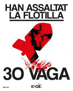 Vaga convocada pel SEPC