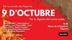 De la revolta de Paiporta a la plena sobirania