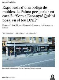 El Col·lectiu Dones dels Països Catalans dona suport a la professora Júlia Ojeda i denuncia un cas de discriminació lingüística a Mallorca