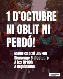 Els joves de l?ANC criden a omplir Urquinaona el 5 d?octubre per reactivar la lluita independentista