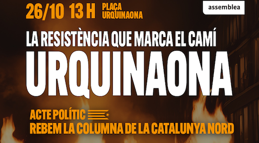 L?ANC rebrà la Columna de la Catalunya Nord i reivindicarà la ?resistència d?Urquinaona?