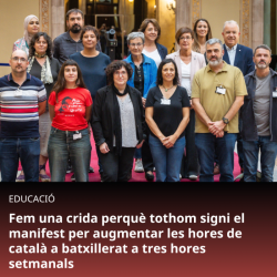 Plataforma per la Llengua reclama una hora més de català a batxillerat i obre un manifest per recollir suports