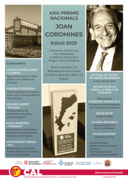 Mataró acollirà els XXIII Premis Nacionals Joan Coromines