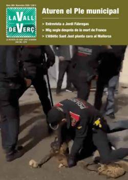 El govern de Sant Just Desvern rebutja personar-se en el cas de la violència policial