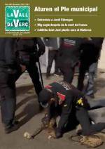 El govern de Sant Just Desvern rebutja personar-se en el cas de la violència policial