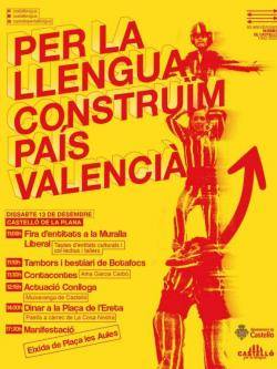 93é aniversari de les Normes de Castelló