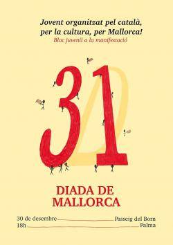 Les principals entitats juvenils de Mallorca participaran unides a la manifestació de la Diada