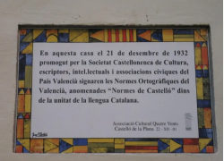 la Casa Matutano, espai on el 1932 es van signar les Normes de Castell&oacute;