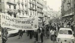 1978-2025: Quaranta-set anys de lluita contra la Constitució espanyola