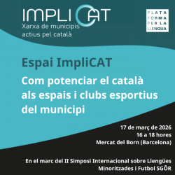 Plataforma per la Llengua impulsa un espai de debat amb ajuntaments per refor&ccedil;ar el catal&agrave; als espais esportius