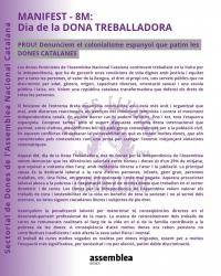 La sectorial de Dones de l�ANC denuncia el �colonialisme espanyol� en el manifest i convoca mobilitzacions
