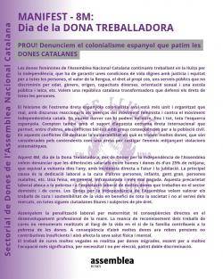 La sectorial de Dones de l�ANC denuncia el �colonialisme espanyol� en el manifest i convoca mobilitzacions