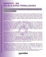 La sectorial de Dones de l�ANC denuncia el �colonialisme espanyol� en el manifest i convoca mobilitzacions