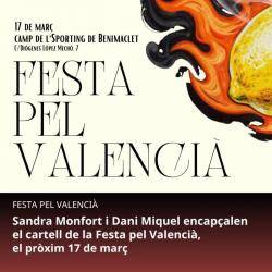 La Festa pel Valenci&agrave; recupera la programaci&oacute; despr&eacute;s de l?alerta meteorol&ograve;gica