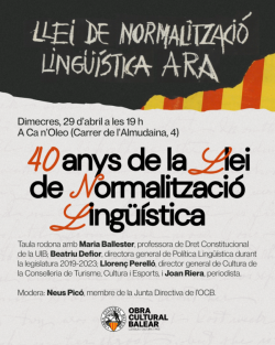 L?OCB reivindica el consens de la Llei de Normalitzaci&oacute; Ling&uuml;&iacute;stica i alerta dels reptes actuals, 40 anys despr&eacute;s