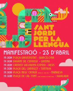 Poble Lliure denuncia una ofensiva espanyolista contra la llengua i crida a mobilitzar-se per Sant Jordi