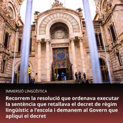 T&iacute;tol de la imatgePlataforma per la Llengua recorre al TSJC contra l?execuci&oacute; de la sent&egrave;ncia sobre el catal&agrave; a l?escola