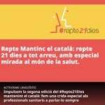 Plataforma per la Llengua impulsa una nova edici&oacute; del �Repte 21 dies� per fomentar l�&uacute;s social del catal&agrave;