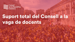 Suport del Consell a la vaga de docents