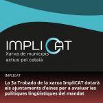 Barcelona acollir&agrave; la 3a Trobada de municipis actius pel catal&agrave;