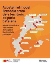 La Bressola i Rosa Sensat promouen una jornada de reflexi&oacute; sobre l'escola en catal&agrave;