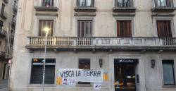 Acci&oacute; de protesta contra CaixaBank a Girona el 08/07/2026 (Caixabank &eacute;s un dels patrons de la Fundaci&oacute;n Princesa de Girona)