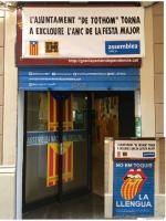 L'ANC de Gr&agrave;cia denuncia que el Districte li torna a negar el perm&iacute;s per participar a la Festa Major