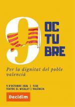 Decidim crida aquest 9 d'Octubre a prendre la iniciativa en el cam&iacute; cap a la sobirania