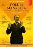 El Coll de Manrella acollir&agrave; la 48a trobada d'homenatge a Llu&iacute;s Companys i als qui van lluitar per la llibertat
