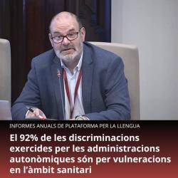 Plataforma per la Llengua alerta de l'augment de les discriminacions ling&uuml;&iacute;stiques a les administracions p&uacute;bliques