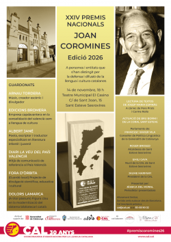 La CAL reconeixer&agrave; Arnau Tordera, Albert Jan&eacute;, Edicions Bromera i La Veu del Pa&iacute;s Valenci&agrave; als XXIV Premis Joan Coromines